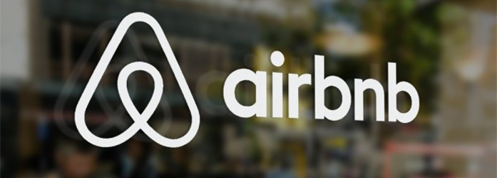 Airbnb Beefs Up Advisory Board With Former Mayors