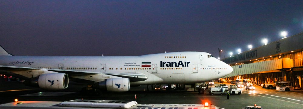 Temporary Closure of Tehran Airports on June 3