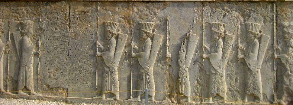 Construction Around Persepolis Banned