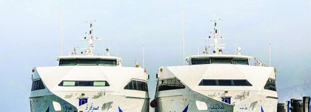 Oman Ferry Service for Iran