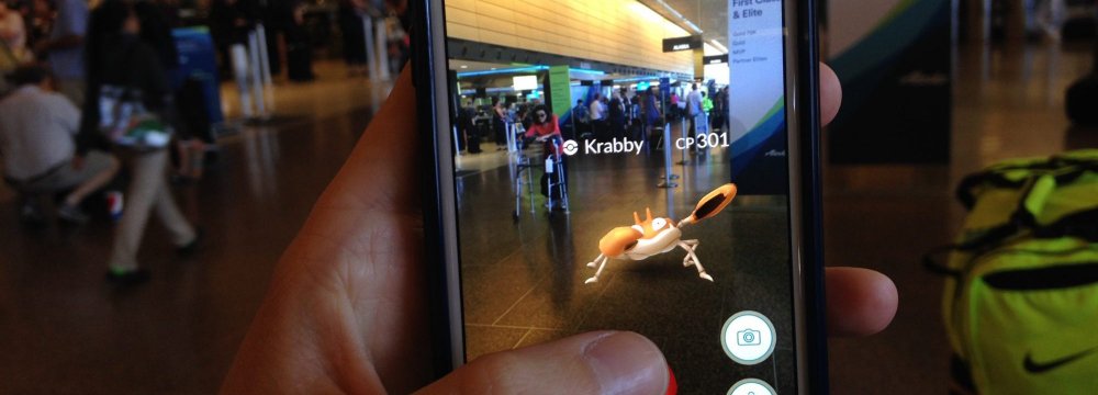 US Airline Warns Against Playing Pokemon Go in Airports