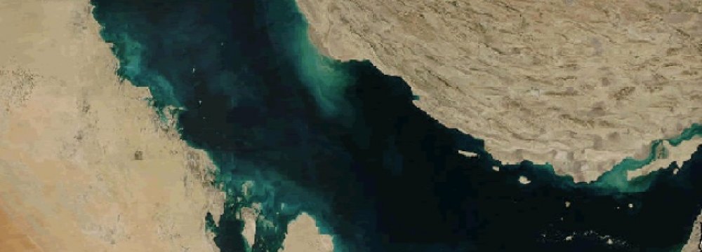 Dispute Over Cause of Persian Gulf Salinity