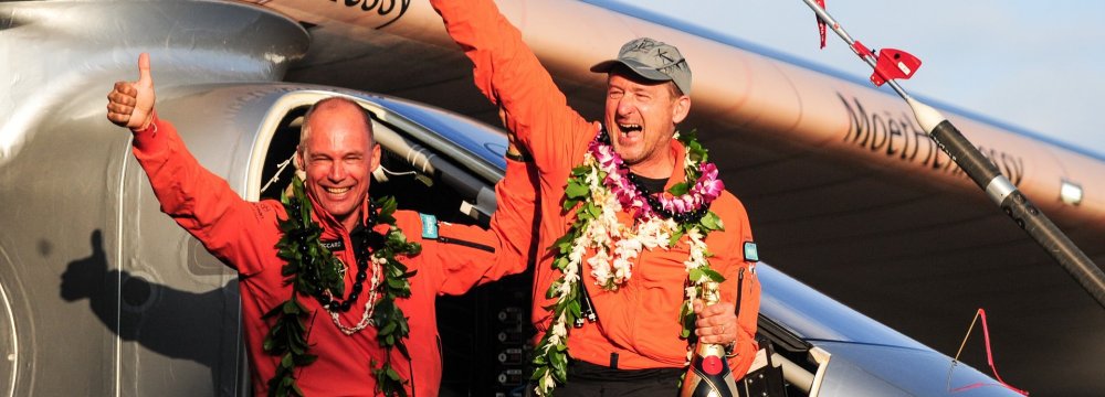 Solar Impulse 2 Postpones Final Leg Due to Bad Weather