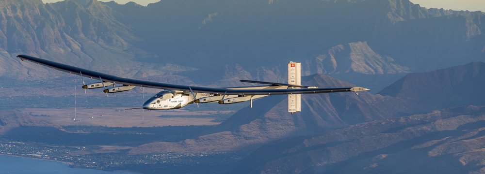 Solar Impulse 2 Completes Historic Global Flight