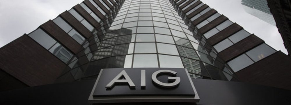  AIG Shares at 8% Discount