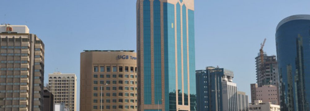Bahrain Losing Appeal for Doing Business