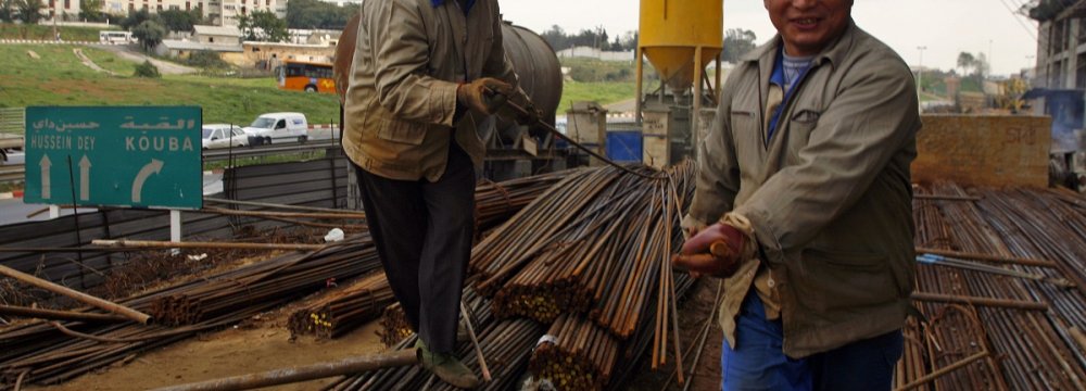 China Steel Commodities Rebound