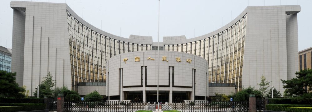 China to Loosen Yuan Control