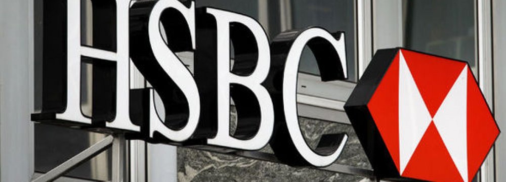 HSBC to Cut Top Jobs