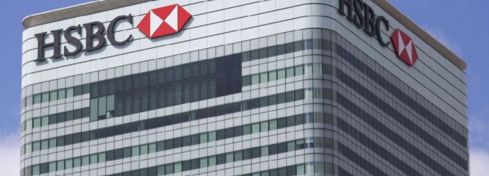 HSBC to Sell $2.7b in Loans