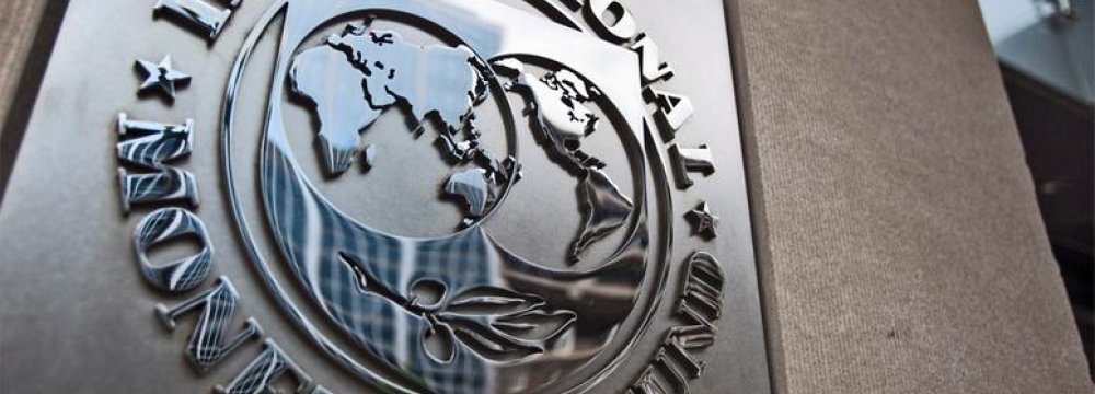 IMF Increases Lending in Mideast