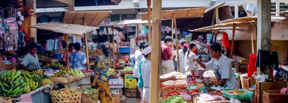 Indonesia Inflation Rate Slows