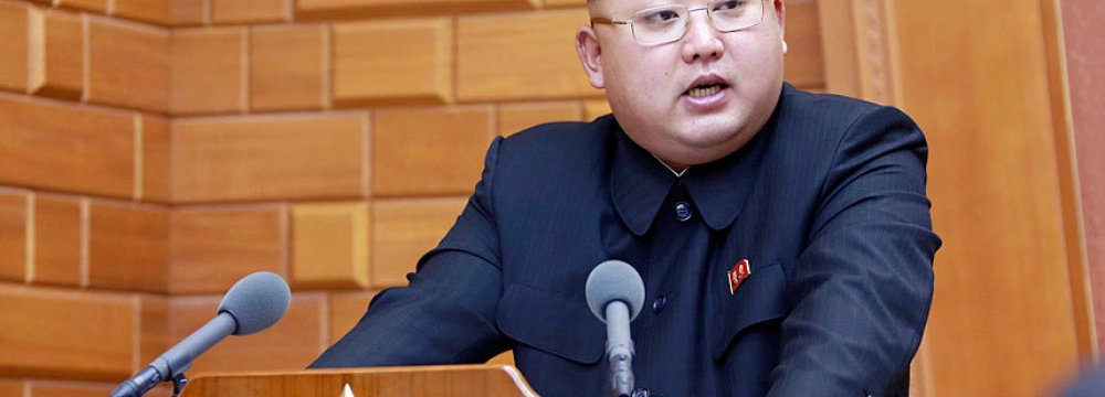 N. Korea to Strive for Growth