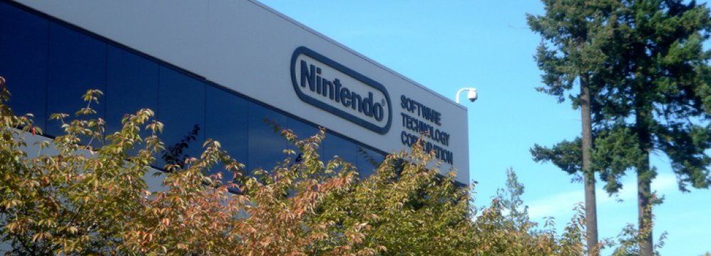 Nintendo Reports $49m Loss | Financial Tribune