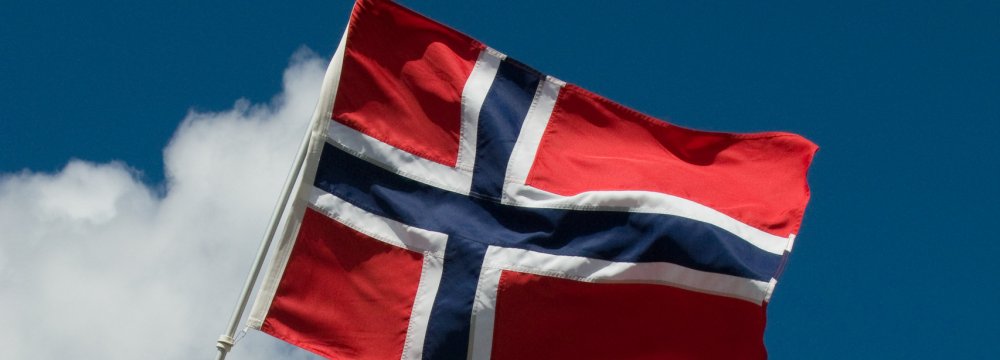 Norway Wealth Fund Struggling