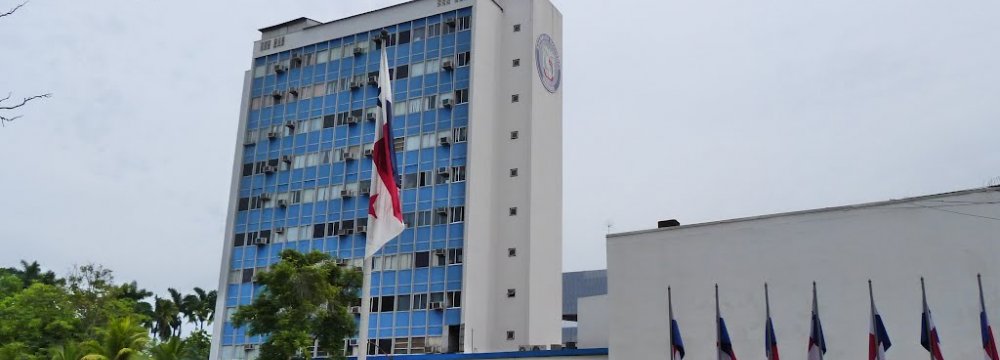 Panama Joins Tax Info Sharing Deal