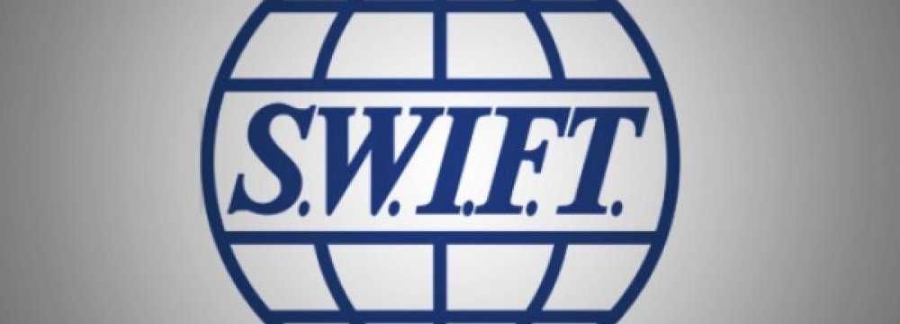 SWIFT Urged to Improve Security