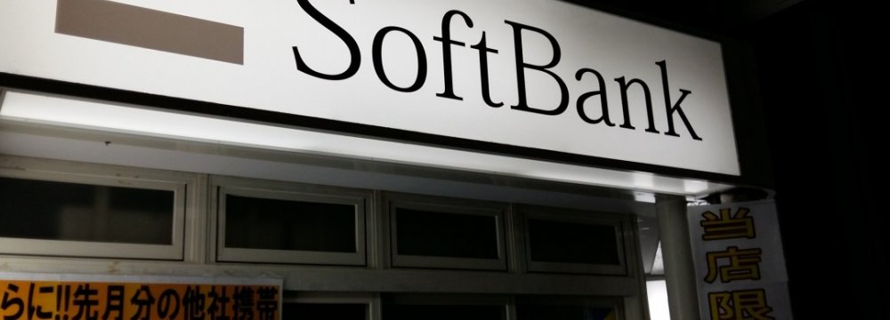 SoftBank Profit Down 27%