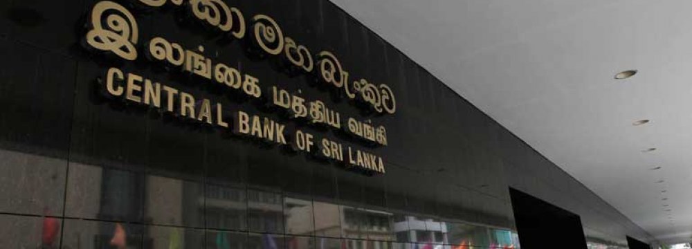 Sri Lanka Forex Reserves Drop