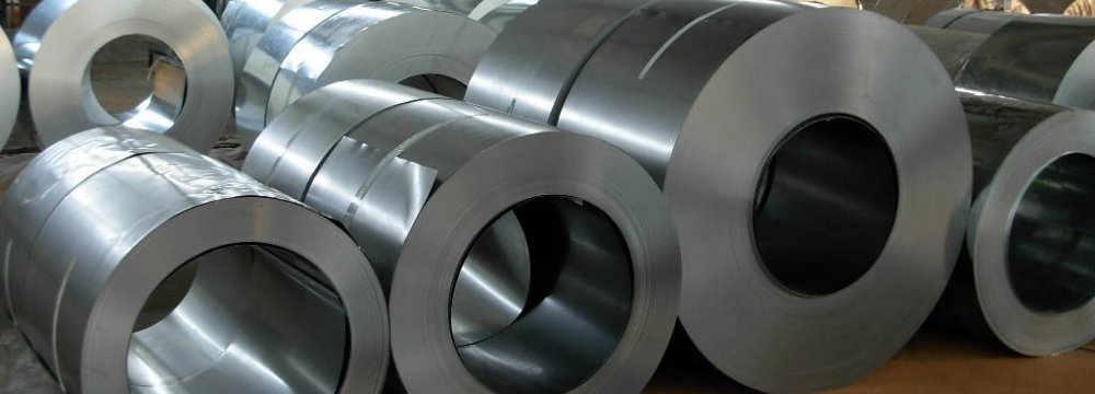 US Imposes 500% Duty on Chinese Steel