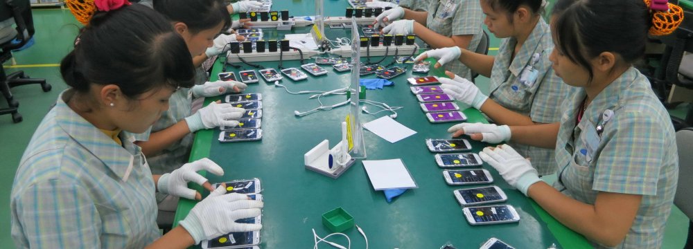 Vietnam Factory Production Up