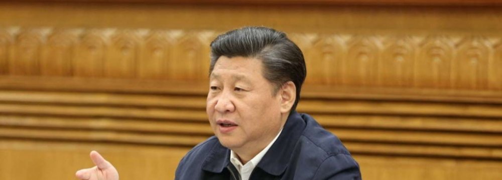 Xi Pledges Support for China Tech Firms