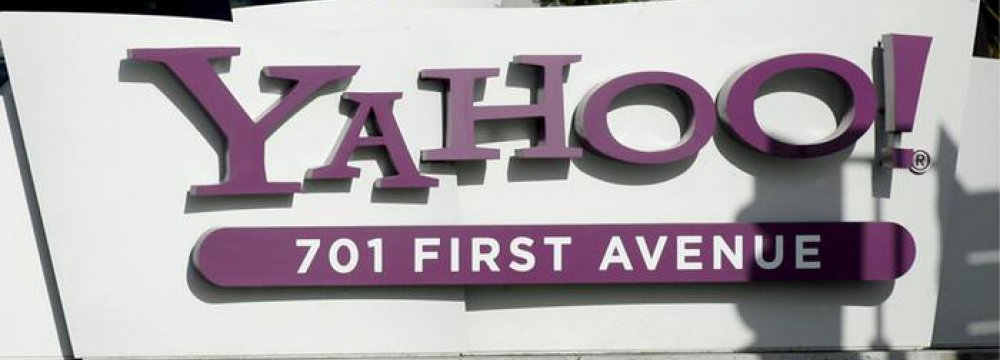 Yahoo, Varizon Deal Near