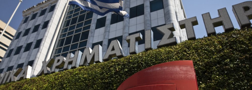 Greek Stocks Down in Sluggish  European Markets