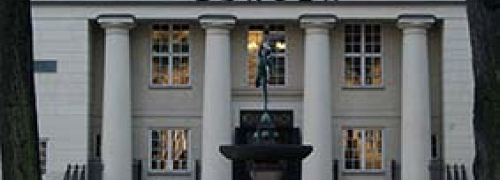 Calls to Restructure Norway Junk Bond Market