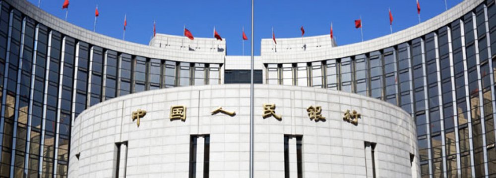 China CB Warns on Reserve Cut