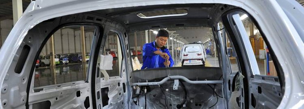 China Growth Losing Momentum