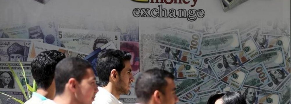 Egypt Closes More Forex Bureaus