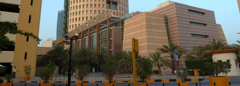 MENA Sees Lowest  Growth in 30 Years