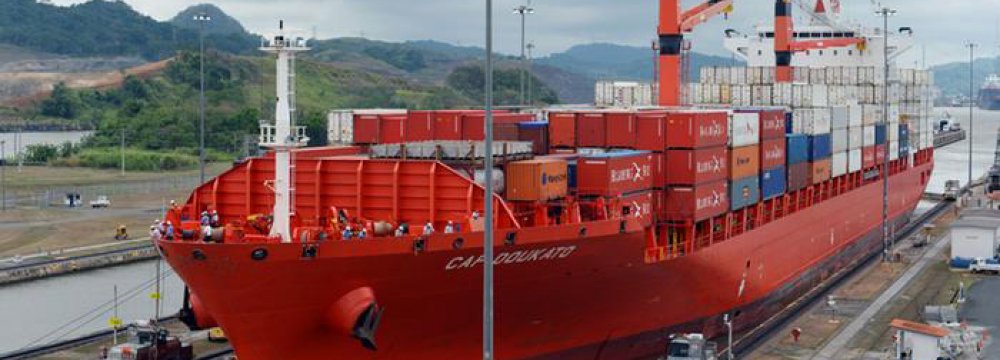 Panama Touts Its New Canal