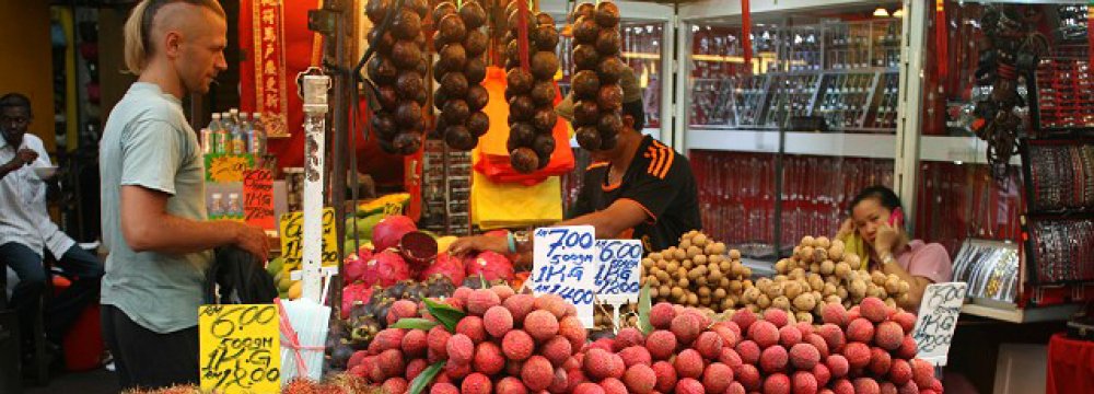 Philippines Inflation Falls