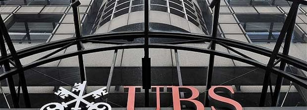 UBS Cautions HK Traders Over China Defaults