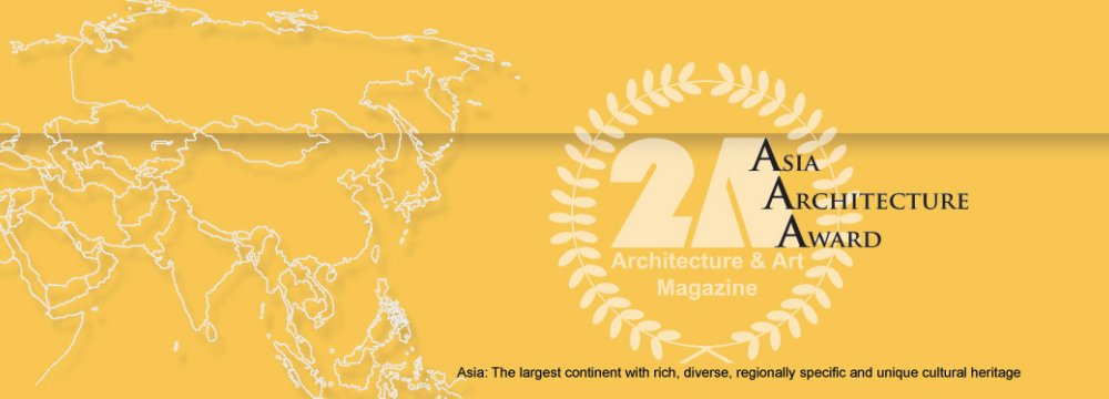 Asia Art &amp; Architecture Award in October