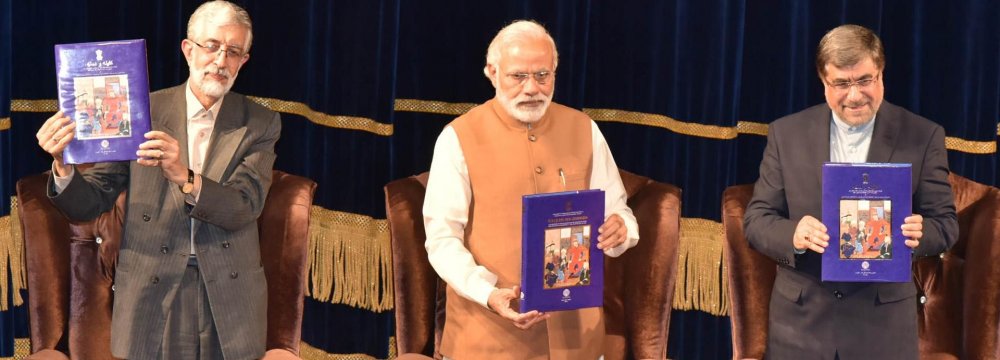 Indian PM Modi Addresses Tehran Cultural Conclave 