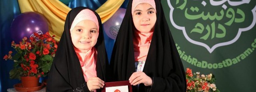 ‘I Love Hijab’ Popular at int’l Qur’an Exhibition