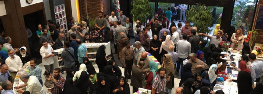 Mashhad Book Complex at its opening ceremony