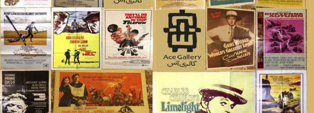 Classic Movies Original Posters on Display