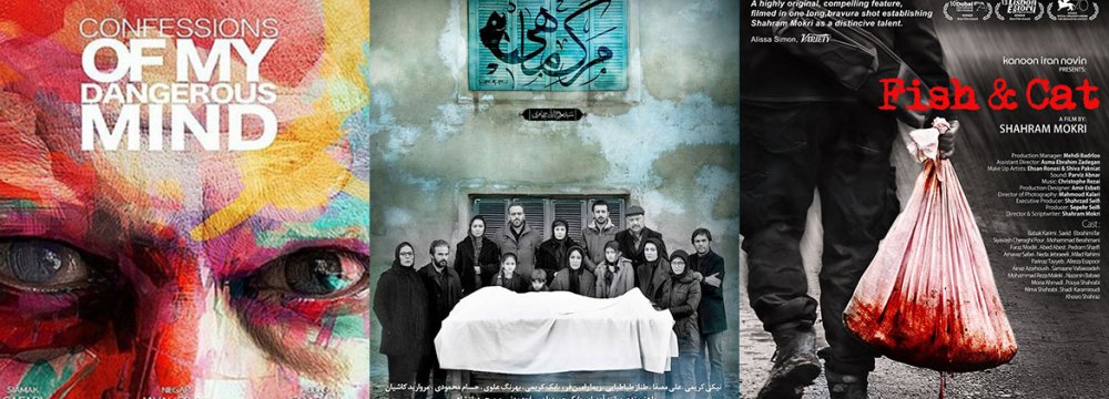 Persian Film Festivals from East to West