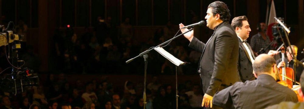 Melal Orchestra’s First Online Concert in Iran
