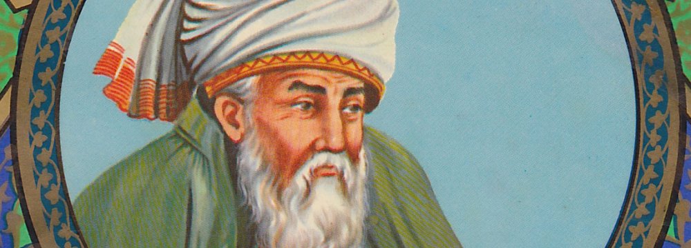 Six New Volumes on  Rumi’s Masnavi Published