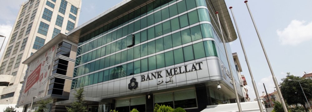 Bank Mellat Litigation in UK Slated for October