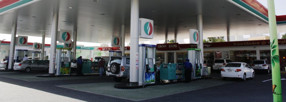 Kuwait Gasoline Prices Up 80%