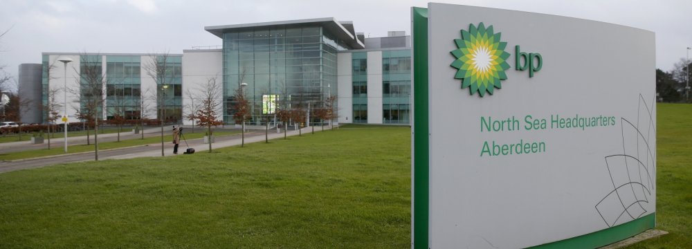 BP Profits Sink 45%