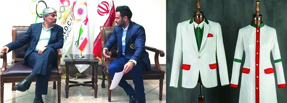 Iran’s Olympic Games Opening  Ceremony Uniforms Unveiled