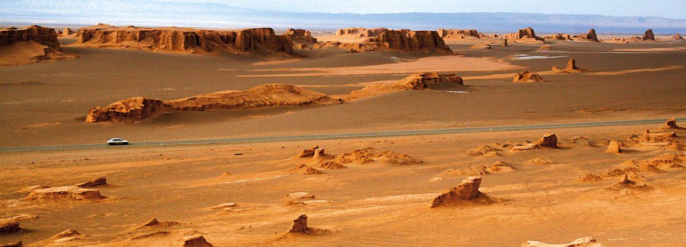 Lut Desert Added to World Heritage List