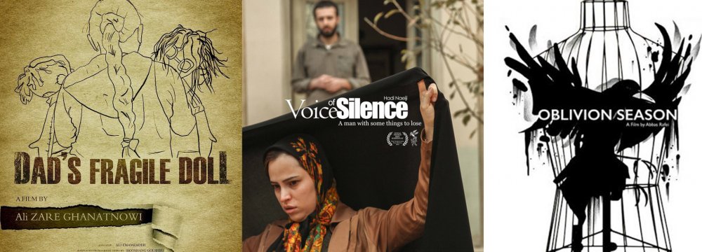 11 Iranian Films Shine at 2 Int&#039;l Festivals